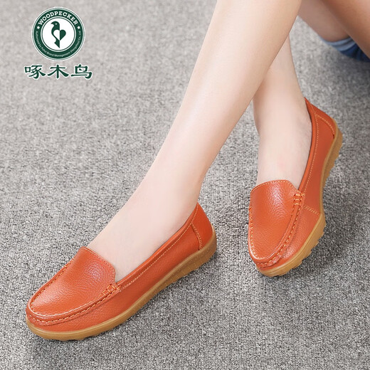 
Woodpecker spring flat shoes for women genuine leather soft sole breathable mother shoes women single shoes beans shoes large size beef tendon sole casual pregnant women shoes 6629 hollow gray 41