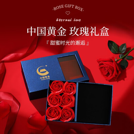 China Gold (CHINA GOLD) Platinum Couple Ring A pair of men and women Platinum wedding ring birthday gift for girlfriend and wife wedding anniversary Platinum Mobi Ring Couple Ring-Female Ring