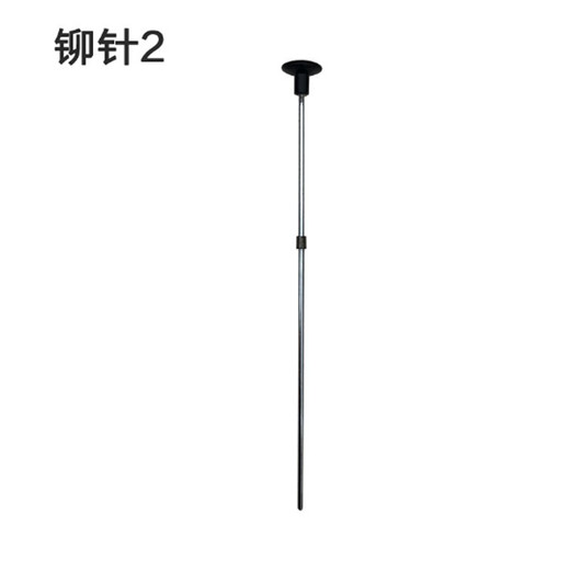 凭证装订机定位针3888/3881定心针3875/3877热熔针14601定芯铀配件相思门热铆针 NO:3885定位针