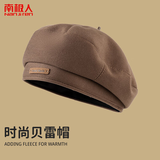 Antarctic Hat Winter Women's Large Head Circumference Beret Showing Face Small Fashionable Retro Versatile Painter Newsboy Hat Women Brown