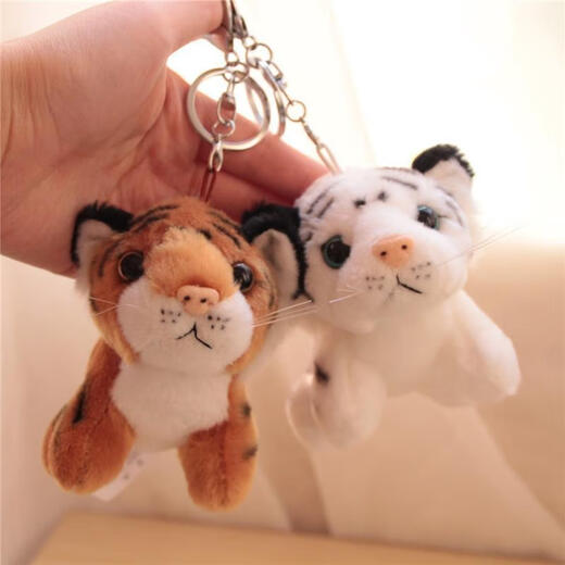 Simulation Tiger Anhänger Zodiac Tiger Plüsch Spielzeug Schlüsselbund Rucksack kleine Anhänger Puppe kleine Puppe Hanging Dekoration Mann süßes kleines Tiger Weiß