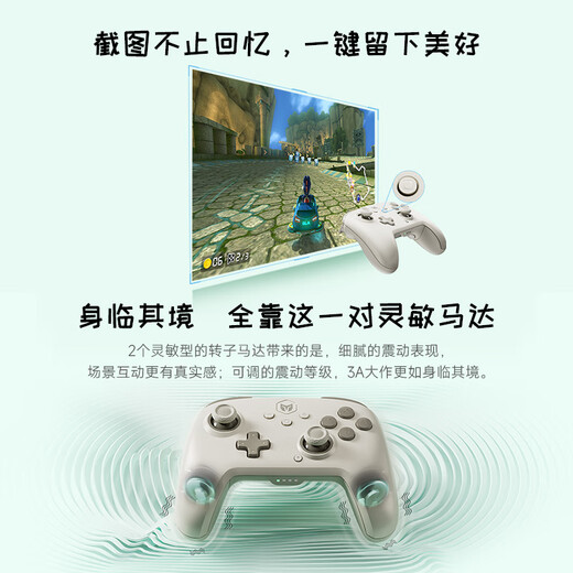 Mojiang Coco Dragon switch controller pro professional elite ns bluetooth controller steam wireless game supports Switch2 Nintendo Mario two-player original god green