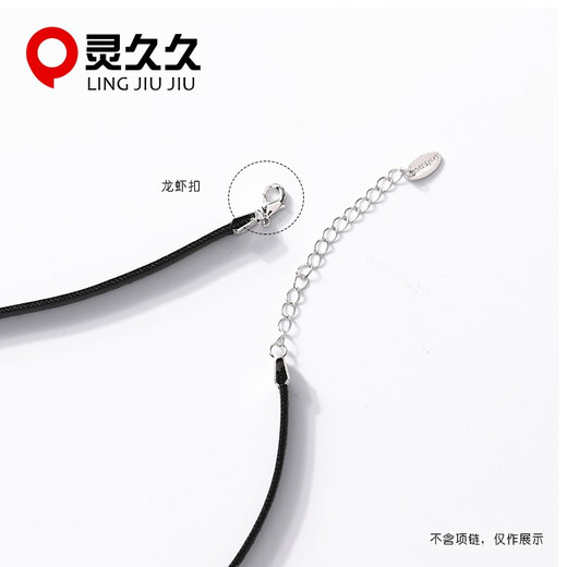 Lingjiujiu 925 silver necklace lock connection buckle silver bracelet accessories connector buckle buckle head spring lobster head lock buckle DIY accessories round buckle