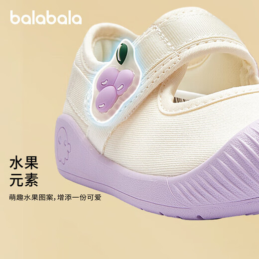 
Balabala baby toddler shoes baby shoes boy shoes girls spring and autumn 2024 new Velcro breathable 208124144215