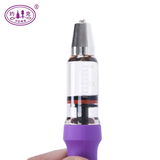 York (YORK) three-purpose continuous syringe veterinary syringe 5ml continuous adjustable syringe 5ml classic 3-purpose syringe catheter 5ml