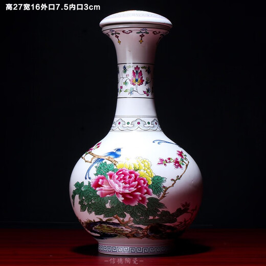 Xindeheng Jingdezhen ceramic wine bottle wine jar empty bottle blue and white porcelain ball bottle appreciation bottle glaze colored plum antique 2Jin Jin equals 0.5 kg blue and white peony appreciation bottle