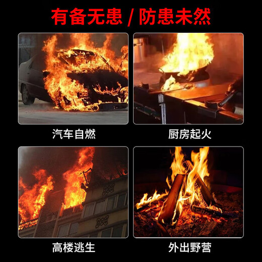 Giant wood fire-proof cloak, silicone fire-extinguishing blanket, fire-proof blanket, fire emergency escape clothing, gas mask matching children's cloak + gas mask