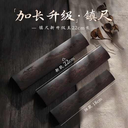 梅林笔庄文房四宝精品套装高档礼盒兼毫毛笔印章笔挂初学者国画书法入门学生全套笔墨纸砚文房升级礼盒套装