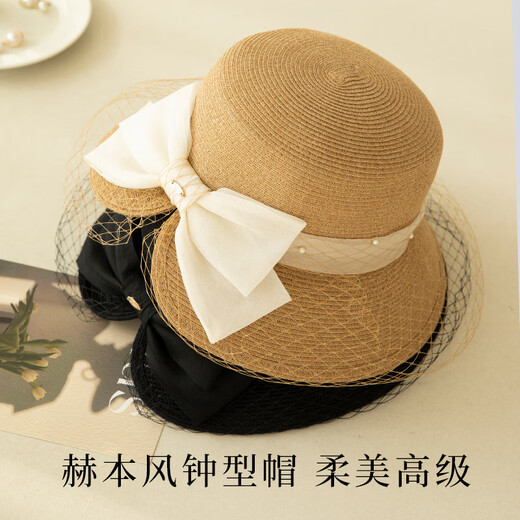 Chapeau Siggi Spring et été du chapeau de paille d'été HEPBURN VAGNAGNES ÉLÉGANT TOP HAT MESH SUNICALIE CHAPE SORN CHAPLE SUM
