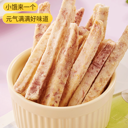 比比赞（BIBIZAN）芋头条混合口味280g网红蔬果干脆薯条办公室休闲零食品
