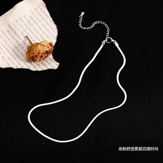 MZMZ Platinum Necklace Women's PT950 Platinum Fashionable Snake Bone Chain Valentine's Day Birthday Gift for Girlfriend and Wife When/Next Day Delivery - Light Luxury Snake Bone Chain Necklace (Hot Selling