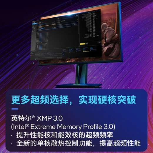 Intel 12. Generation 13. Generation 14. Generation CPU -Prozessor Boxed CPU Gaming Office Home Joint Insurance Fünf Jahre Core I7 14700KF Boxed LGA1700 Pin