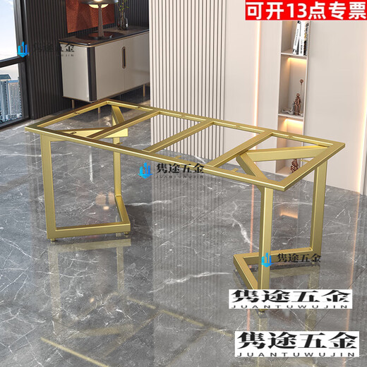 OLOEY spot light luxury slate dining table legs stainless steel bracket office conference table legs wrought iron tea table coffee table legs custom black 200*80*73 carbon steel frame suitable for 240* official standard