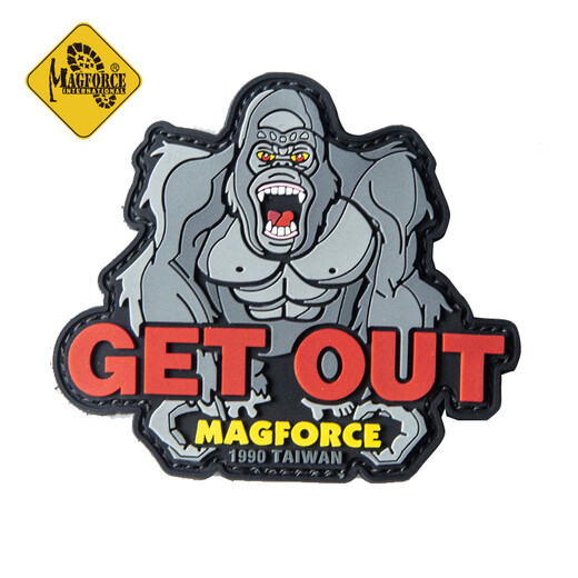 MAGFORCE King Kong get out felt Velcro mp9115 armband morale badge