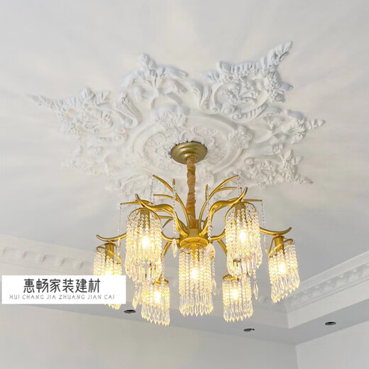 French PU lamp plate gypsum base round European ceiling ceiling decorative line carved combination parquet lantern base lamp plate 7027-44cm 0mm