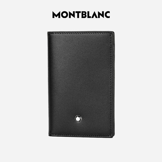 Montblanc MONTBLANC Large Class Series Black Business Card Holder 14108/30304 Men's Gift
