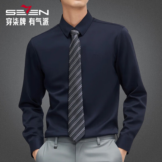 Qipai composite velvet long-sleeved shirt men's winter new business casual professional formal wear thick men's shirt Navy 41