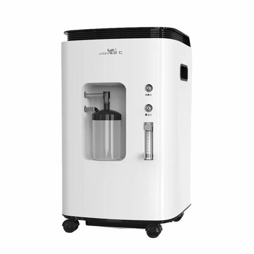 Juren Medical 5L Oxygen Generator Household Oxygen Concentration High Pressure Flow Detection with Atomization Oxygen Insulation Machine High-Equipment [Medical 3L + Atomization Function]