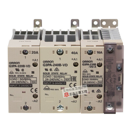 Solid state relay G3PA-210B-220B-240B-VD-X G32A-A10-A20-A40-VD G3PA-210B-VD 10A