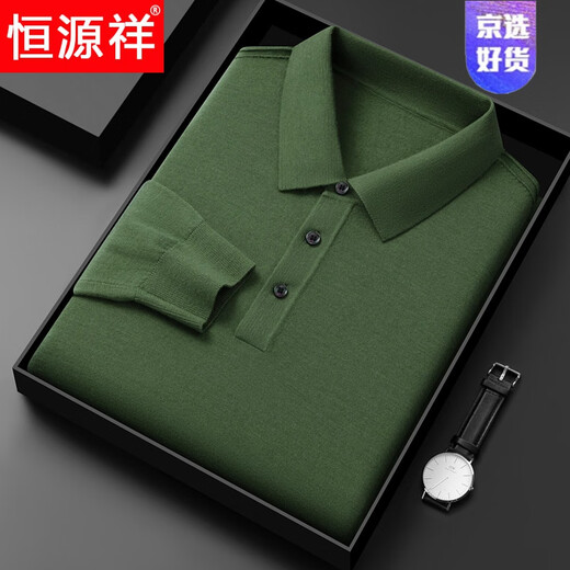 Hengyuanxiang light luxury high-end lapel solid color cashmere sweater men's pure cashmere thin versatile bottoming 48-count worsted wool sweater beige XL 180