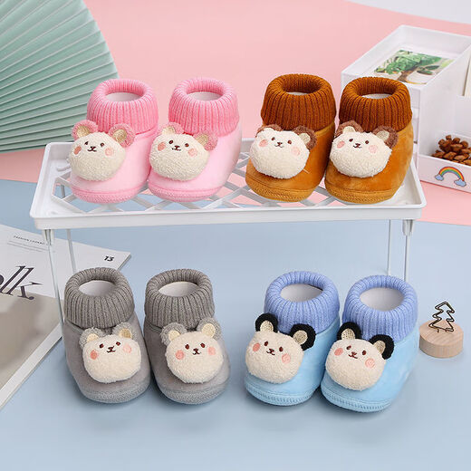 Sweet Chengzhi Baby Baumwollschuhe plus Samt verdickte 6-9-12 Monatsschuh Schuhe Nicht schlupfhafte, atmungsaktive Männer und Frauen Babyschuhe x831 Bienengrau 12 innere Länge 11,5 (0-5 Monate)