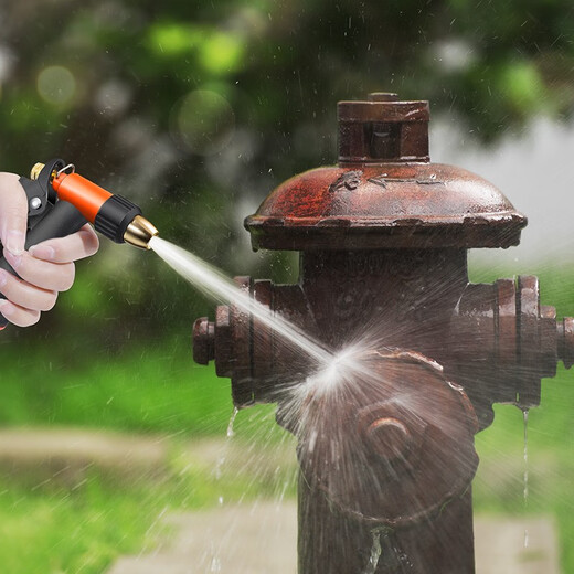 Orichi high-pressure water gun household car wash tools cleaning supplies brush car watering flower artifact single gun + connector + no water pipe