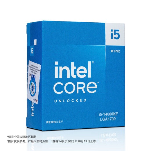 Intel i5-14600KF Core Core 14. Generation Prozessor 14 Kerne 20 Threads 24m Level 3 Cache Desktop CPU-Spielbüro Spielen Sie den Fearless Contract