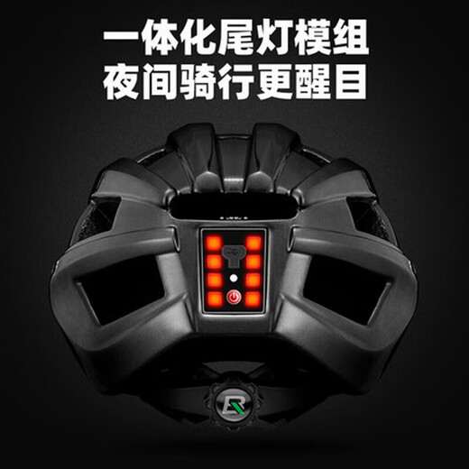 ROCKBROS cycling helmet with taillight charging luminous mountain road bicycle helmet men's safety helmet equipment titanium color