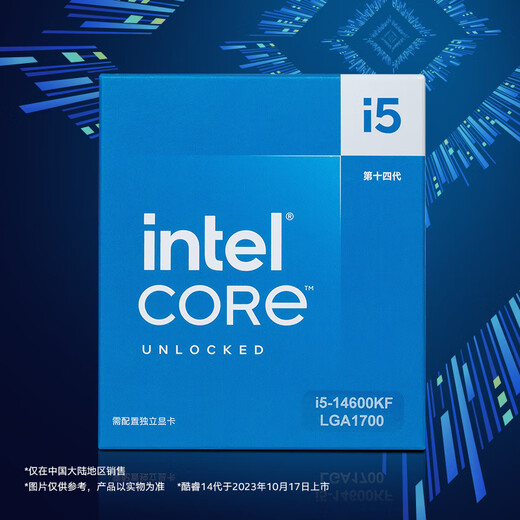Intel i5-14600KF Core Core 14. Generation Prozessor 14 Kerne 20 Threads 24m Level 3 Cache Desktop CPU-Spielbüro Spielen Sie den Fearless Contract
