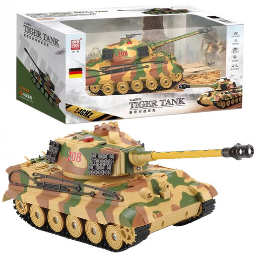 Witten großer Ladung Fernbedienungskontrolle Tiger Panzer Spielzeug Panzerfahrzeug Kindermodell Spielzeuggeschenk Boy Fernbedienung Battle Battle Tank