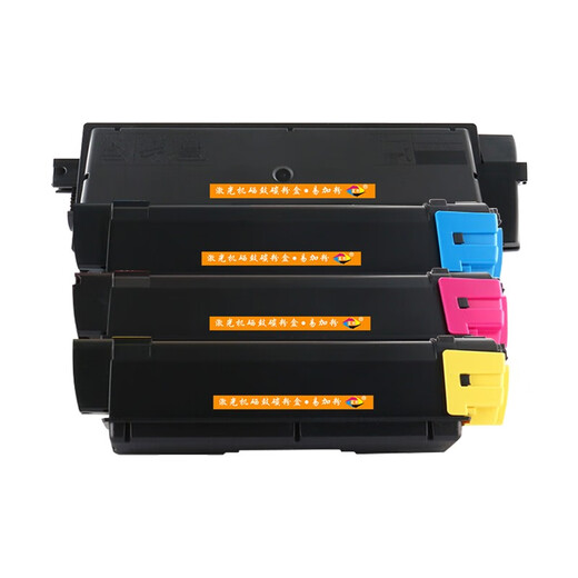 星朋TK-5273粉盒黑彩色适用京瓷Kyocera P6230cdn M6630cidn碳粉盒墨粉盒 TK5273粉盒6000页 大容量 红色
