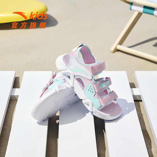 ANTA Children's Sandals Girls' Shoes Summer Big Children's Mall Same Style Open-Toe Breathable Beach Sandals Women's Fruit Pink/Ice Blue/Anta White-3 36