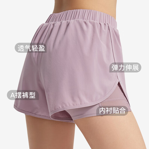 Keep 运动短裤速干防走光训练健身裤跑步瑜伽服外穿夏女显瘦13385 海雾紫 M