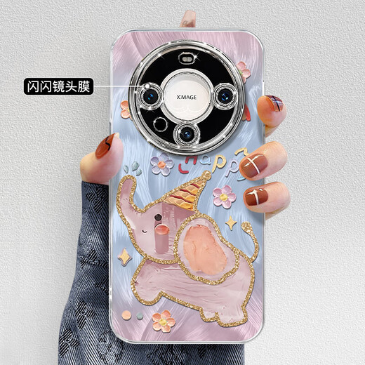 The self-produced lens film of the Soujie is suitable for Huawei mate70pro mobile phone case mate60... [NM13547 Colorful Dumbo Blue] The self-produced electroplated flash powder lens film Huawei 60