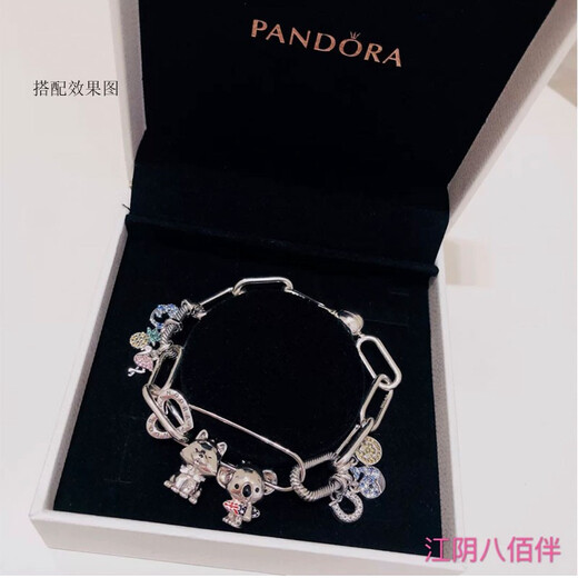 PANDORA Pandora brooch for women me series 925 silver love pin pendant birthday gift for women individual brooch (handbag needs to be photographed separately) 698552C00