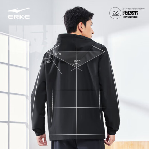 Hongxingerke Sports Veste à capuche à capuche de printemps masculin à capuche à capuche à capuchon extérieur