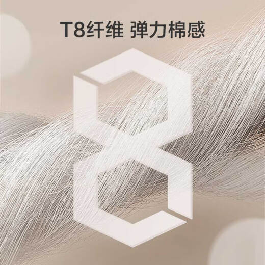JD.com Pantalones casuales para pantalones de trabajo de negocios para hombres Pantalones de verano de refugio y a prueba de calotes