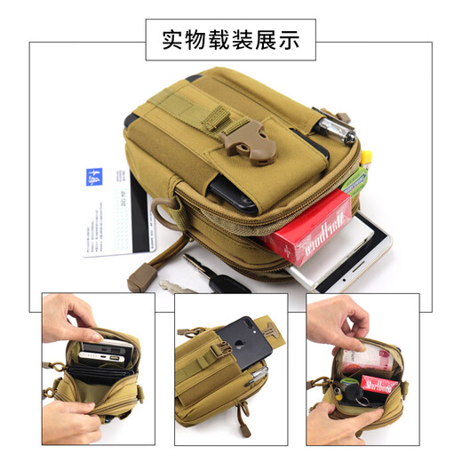 Yichen Customized Tool Bags Outdoor Sport Multifunktion Herren Mobile Bags Tactical Crossbody tragen Gürtelhänge-Beutel Schwarzes Modell mit Karabiner + Riemen