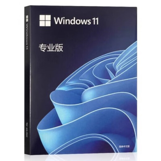 Genuine win10 professional version system installation CD win7 home version Windows10 Chinese and English U disk 64-bit win11 professional version color box USB Chinese