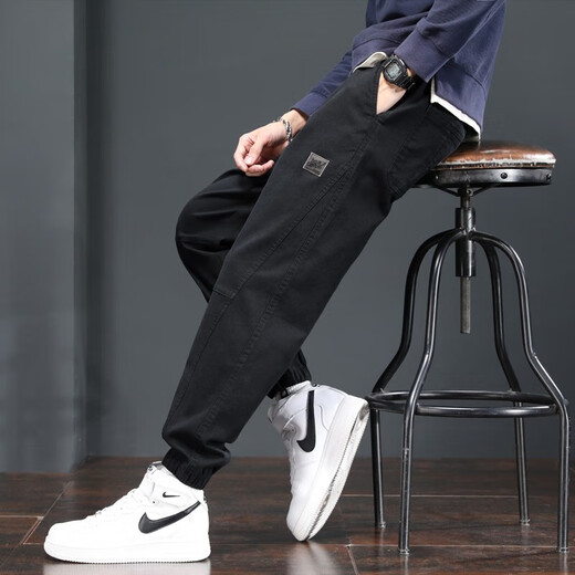 Charluoel Casual Hosen Herren Frühlings- und Herbststil Hosen Herren Krawatten Harem Hosen Sporthosen Herren Neun-Punkte-Tide Long Hosen 689 Black XL (125-145jin [Jin gleich 0,5 kg]))