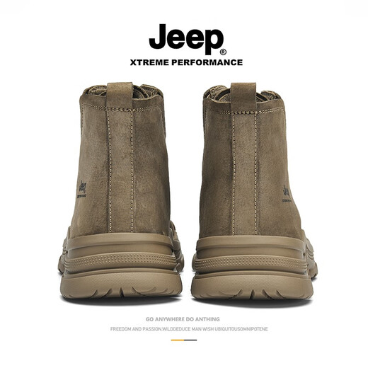 Jeep Jeep Camping Style Soft Sole Martin Boots Men and Women's Same Model Hiking Shoes Outdoor Working Boots Non-Slip Sports High-top Shoes Khaki [Sneaker Size] 41