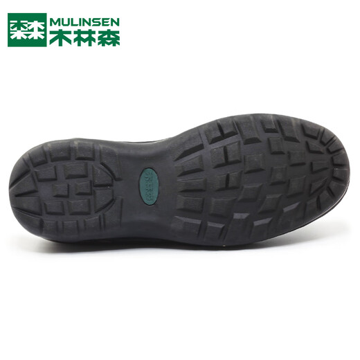 Mulinsen men's casual shoes, toe-layer cowhide, new high-end business casual leather shoes, versatile lace-up, double-layer non-slip thick sole, brown 39 (250mm), loose and large version