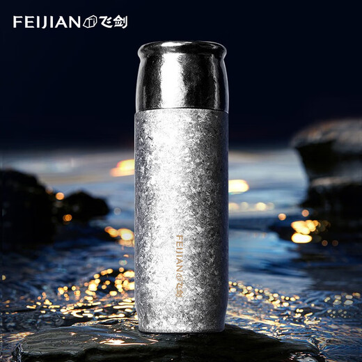 Feijian pure titanium thermos cup high-end stewed tea cup tea water separation health tea cup business office gift titanium cup customization Haoyue Silver 390ml
