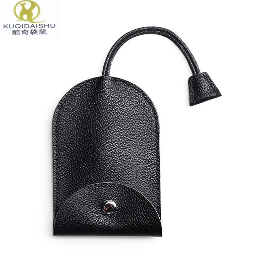 Cool Känguru Leder Multifunktions-Schlüsselbeutel Pull-out Mini kleine einfache Schlüsselbeutel Großkapazität männlicher und weiblicher Autoschlüssel Universal Schwarz