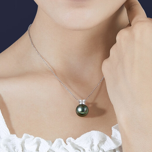 Mohs Jewelry Seawater Pearl Pendant Australian South Sea Gold Bead Pendant White Bead Necklace 18k Gold Set with Diamonds Perfect Round Extremely Bright South Sea White Bead Pendant 11-12mm