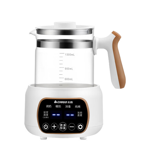CHIGO Health Kettle Household Fully Automatic Glass Milk Mixer Baby Constant Temperature Kettle Household Milk Making Electric Kettle Multifunctional Intelligent Insulation Milk Foaming Machine Milk Warmer Artifact 72H Constant Temperature 316L Stainless Steel 1.3L