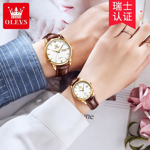 Olevs Schweizer zertifiziertes Markenpaar Uhr Watch Mechanical Watch Vollautomatisch wasserdichte leuchtende Paar Uhr Neujahrsgeschenk für Liebhaber [Collector's Version 6629] Braunes Leder weißes Gesichtspaar