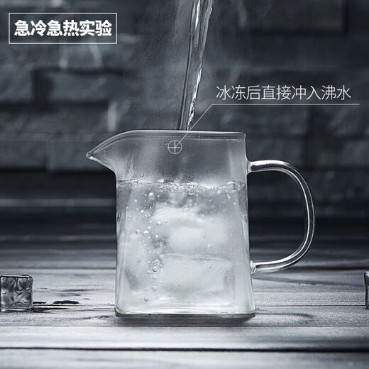 Runqun glass teapot stainless steel filtered scented tea brewing teapot high temperature resistant thickened black tea tea set household 350 ml square pot teapot one