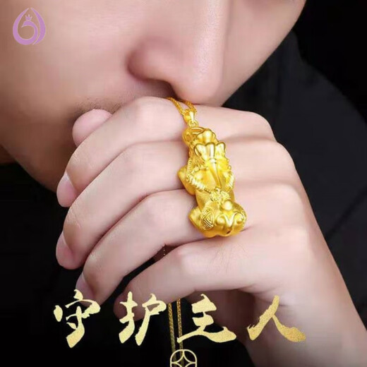 Feixiangge 999 gold necklace pendant for men and women bag 18k gold dragon head Pixiu pendant new gift Guanyin + necklace