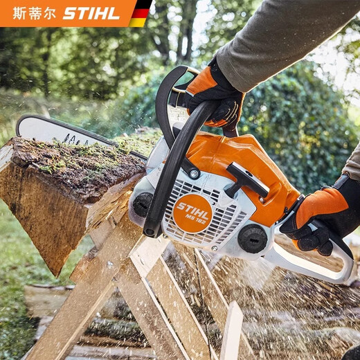 STIHL chain saw imported STIHL gasoline saw logging saw household garden fruit tree felling saw MS170/172/182 MS881 chain saw (25-inch guide chain)